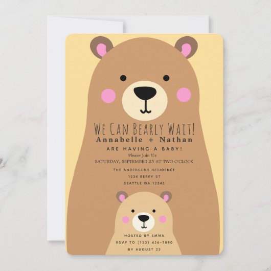 ママが赤ちゃんシャワーを浴びるのを待つのは嬉しい 招待状 (正面)