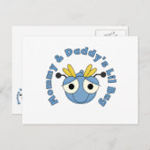 ママとパパのちっちゃい虫ちゃん ポストカード (正面/裏面)