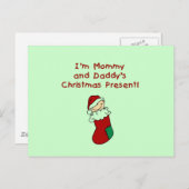 ママとパパのクリスマスプレゼント シーズンポストカード (正面/裏面)