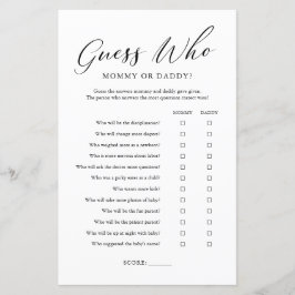 ママとパパのゲームのミニマリスト