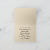 ママとパパクリスマス カード (内部)