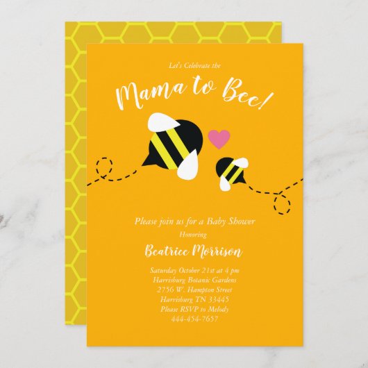 ママとビーのシャワー男女兼用 招待状 (正面/裏面)