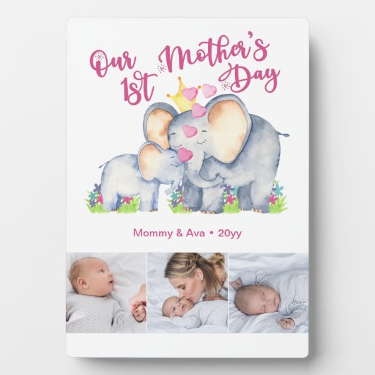 ママとベビーゾウ3フォトマザーズの日 フォトプラーク (正面)