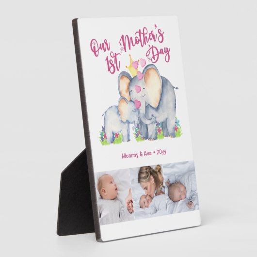 ママとベビーゾウ3フォトマザーズの日 フォトプラーク (側面)