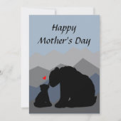 ママとベビーベアマウンテンズマザーズデイカード (正面)