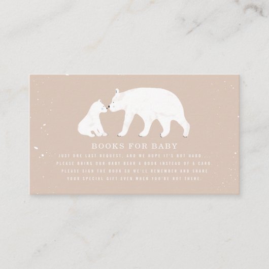 ママとベビーポーラベア赤ちゃんシャワーブックリクエスト エンクロージャーカード (正面)