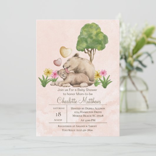 ママとベビーライオンジャングルサルファリベイビーシャワー 招待状 (スタンド正面)