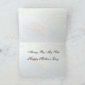 ママとベビー管理マザーズデイカード カード (内部)