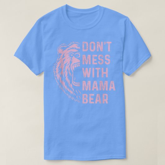 ママとママにママとママと一緒に散らかすな Tシャツ (デザイン正面)