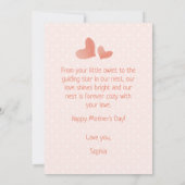 ママと一緒にハッピー マザーズデーカード　小さなフクロウ 招待状 (裏面)
