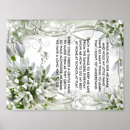 ママと一緒に歩く2 ポスター (正面)