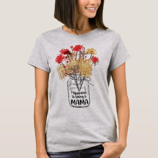 ママと呼ばれるのが嬉しい お母さんへの最高のプレゼント Tシャツ