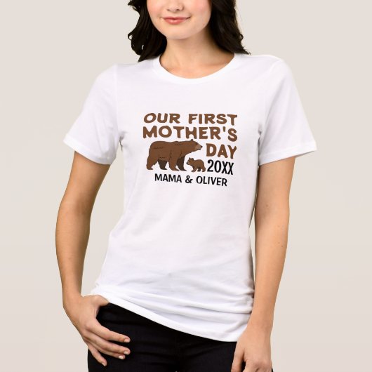 ママと子供のオリジナルTシャツ トライブレンドTシャツ (正面)