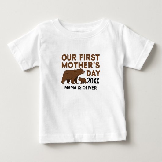 ママと子供のオリジナルTシャツ ベビーTシャツ (正面)