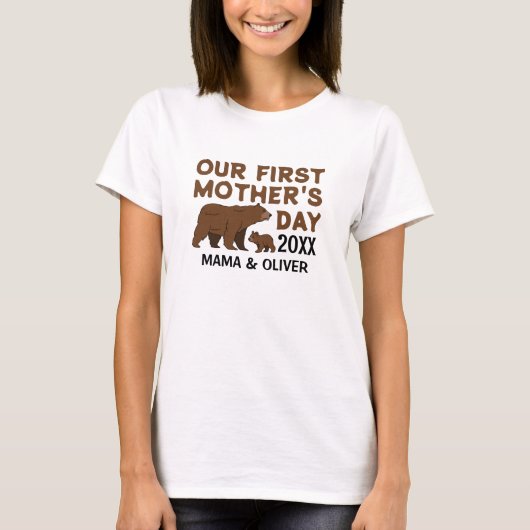 ママと子供のオリジナルTシャツ Tシャツ (正面)