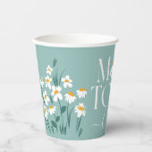 ママになるデイジーフローラベビーシャワー新生児 紙コップ (正面)