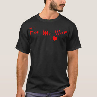 ママのために Tシャツ