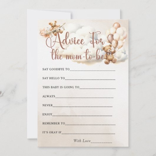 ママのためのアドバイス赤ちゃんシャワーゲームかわいいクマ 招待状 (正面)