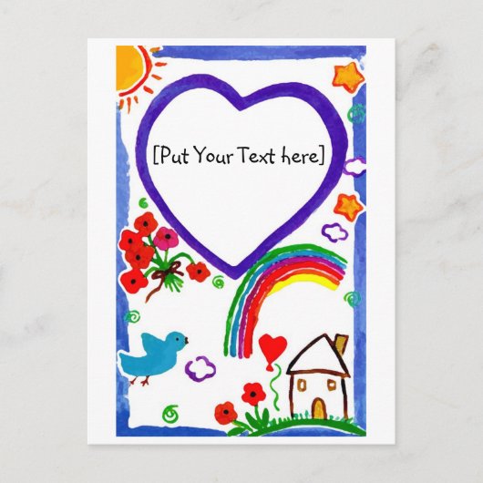 『ママのための芸術』 カスタマイズ  ポストカード (正面)