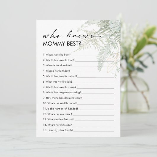 ママのカードを知る緑の赤ん最高のだシャワー 招待状 (スタンド正面)