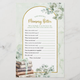 ママのゲームを知っている緑の物語