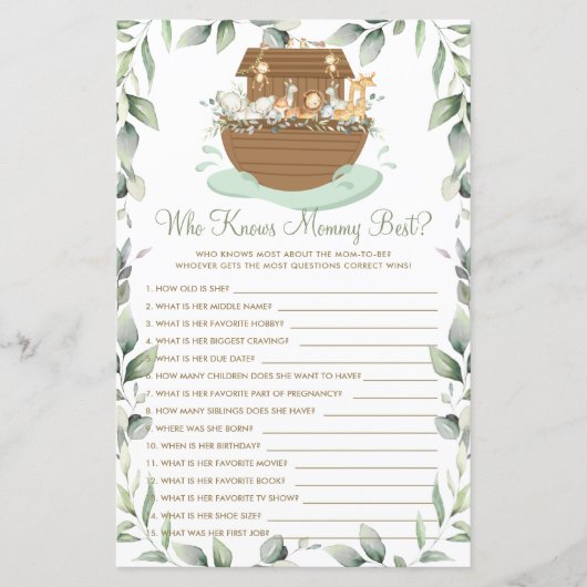 ママのゲームを知るノアの箱舟の最高の緑 (正面)