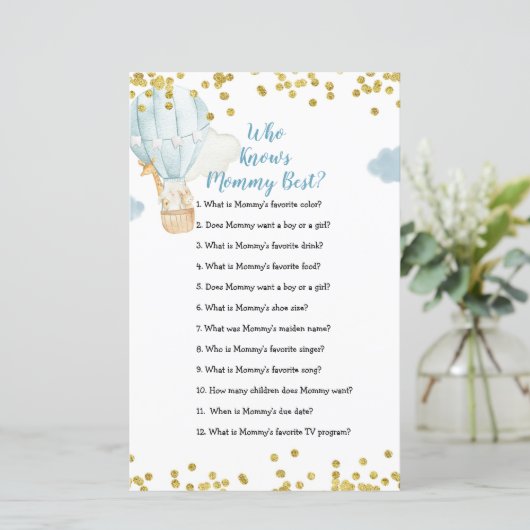 ママのゲームを知る青い熱気最高の球 (スタンド正面)