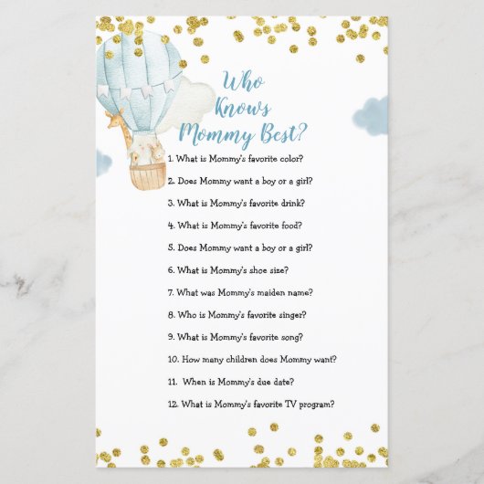 ママのゲームを知る青い熱気最高の球 (正面)