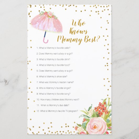 ママのゲームを知る4月のシャワ最高のーア (正面)