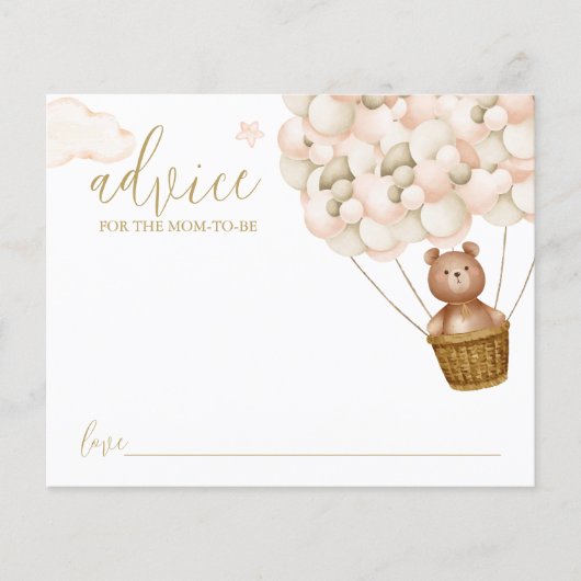 ママのテディベア赤ちゃんシャワーカード用アドバイス (正面)