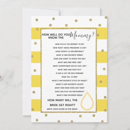 ママのベビーシャワーのゲームをよく知ってる？ 招待状 (正面)