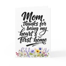 ママの初めての家 ウォーターカラー ワイルドフラワー