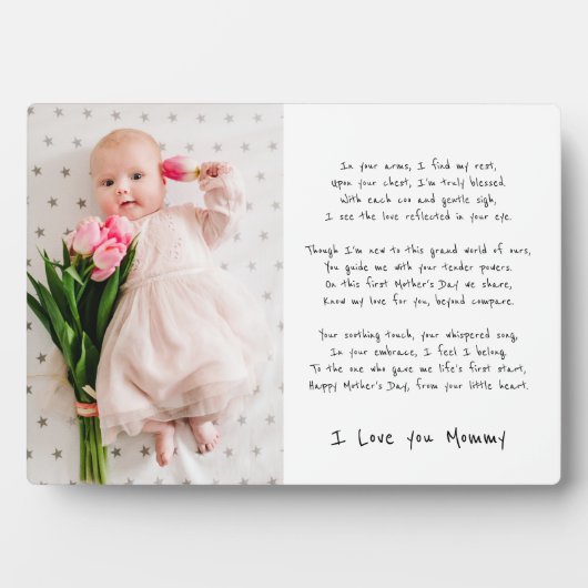 ママの初めての母の日 フォトプラーク (正面)