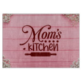 ママの台所のカッティングボード カッティングボード (正面)