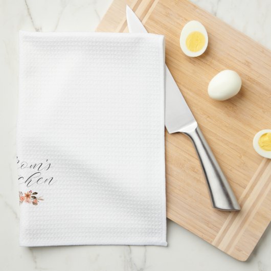 ママの台所 キッチンタオル (四つ折り)