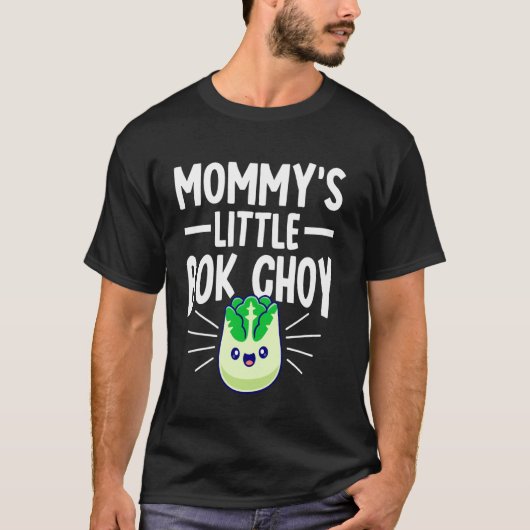 ママの小さな青梗菜 Tシャツ (正面)