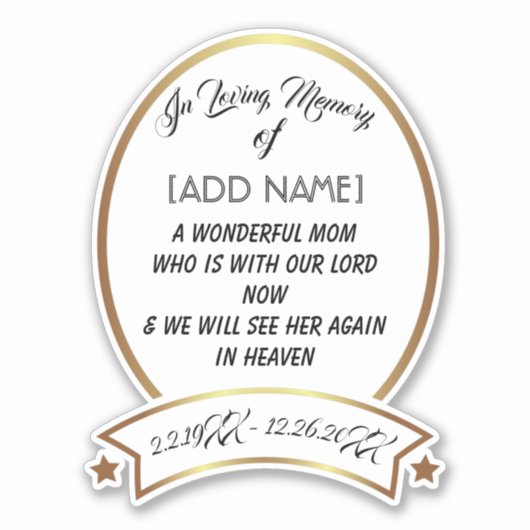 ママの愛するメモリ[名前を追加]車のステッカー シール (正面)