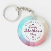ママの日が大好き |キーチェーン キーホルダー (正面)