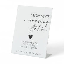 ママの渇望ステーション赤ちゃんシャワー