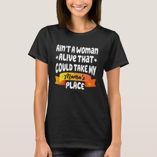ママの計画を引き受けられる女じゃない Tシャツ (正面)