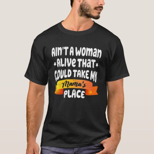 ママの計画を引き受けられる女じゃない Tシャツ (正面)