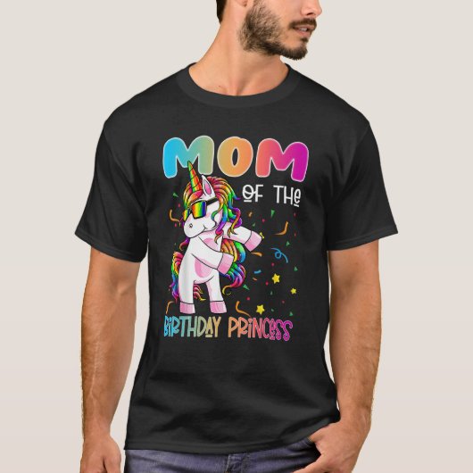 ママの誕生日プリンセスフローシングユニコーンギ Tシャツ (正面)
