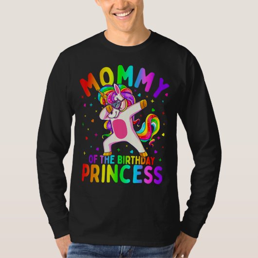 ママの誕生日プリンセス女の子ダビングUnicor Tシャツ (正面)