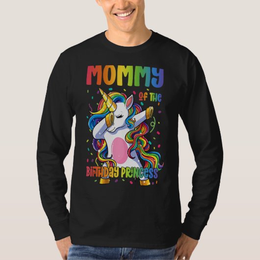ママの誕生日プリンセス女の子ダビングUnicor Tシャツ (正面)