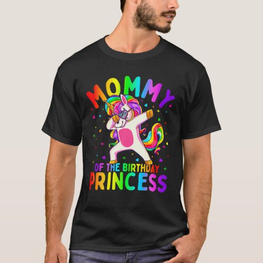 ママの誕生日プリンセス女の子ダビングUnicor Tシャツ (正面)