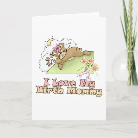 ママの誕生 カード (正面)