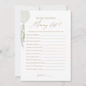 ママの赤ちゃんシャワー最高のゲームを知っているセージ風船 招待状 (正面)