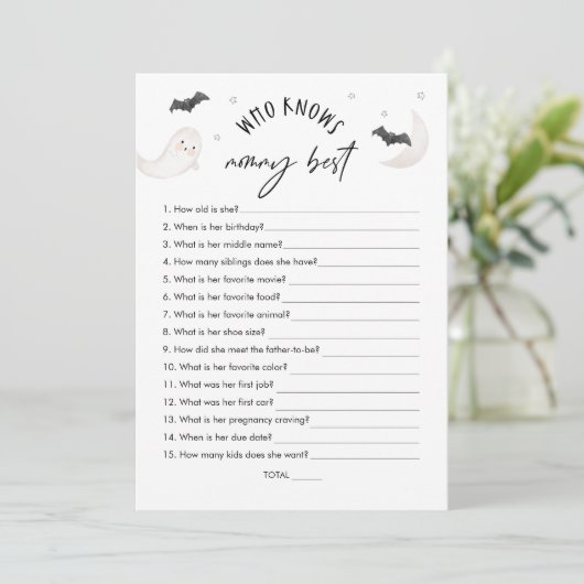 ママの赤ちゃんシャワー最高のゲームを知るSUGARBOO 招待状 (スタンド正面)