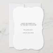 ママはボタンのようおもしろいにマザーズ・デイ・カード (裏面)