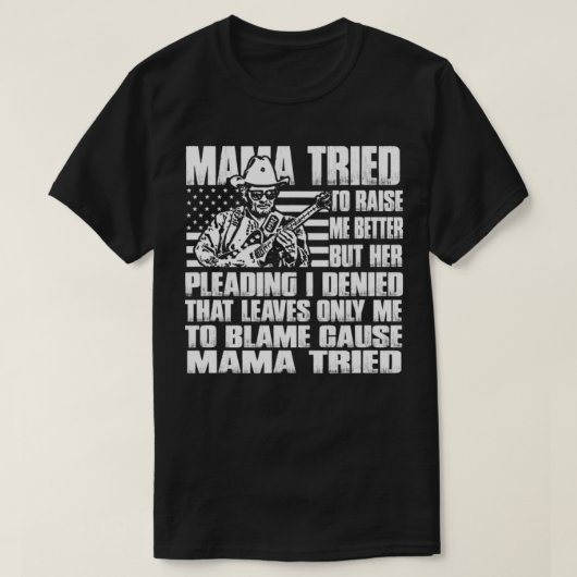 ママは私をもっと育てようとした Tシャツ (デザイン正面)